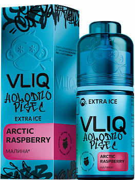 Ароматизатор VLIQ Holodno Pisec "Малина / Arctic Raspberry" 15мл (на 30мл)
