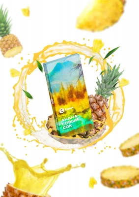 Купить Табак Сарма, 25гр "Ананасовый Сок" Табак Сарма, 25гр "Ананасовый Сок"