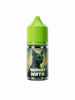 Ароматизатор CAT MINT "Чайная мята" (на 30мл)