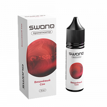 Ароматизатор SWONQ Classic CLUSTER "Вишневый сок" 13мл (на 30мл)